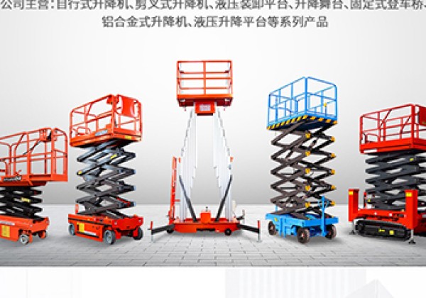 鸡西​出口成为核心增长引擎