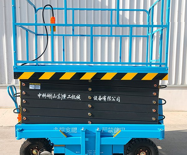 鸡西自行走升降机